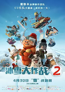 欧美日韩亚洲一区在线观看