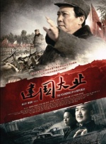 欧美日韩国产一区二区三区在线观看